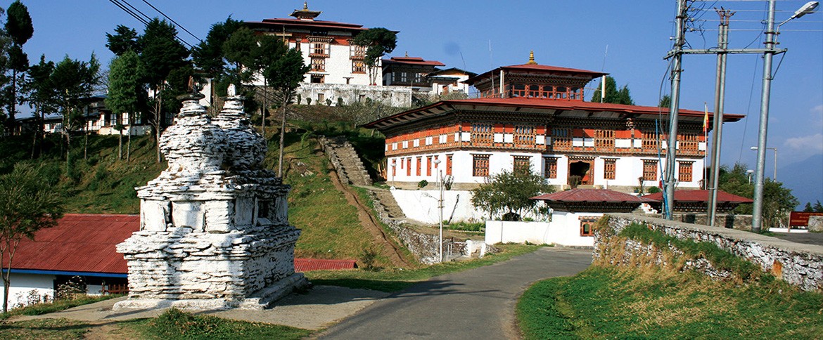 Zhemgang Dzong - Top Tourist Attractions in Zhemgang | HeavenlyBhutan