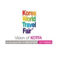 Korea World Travel Fair (KOFTA)